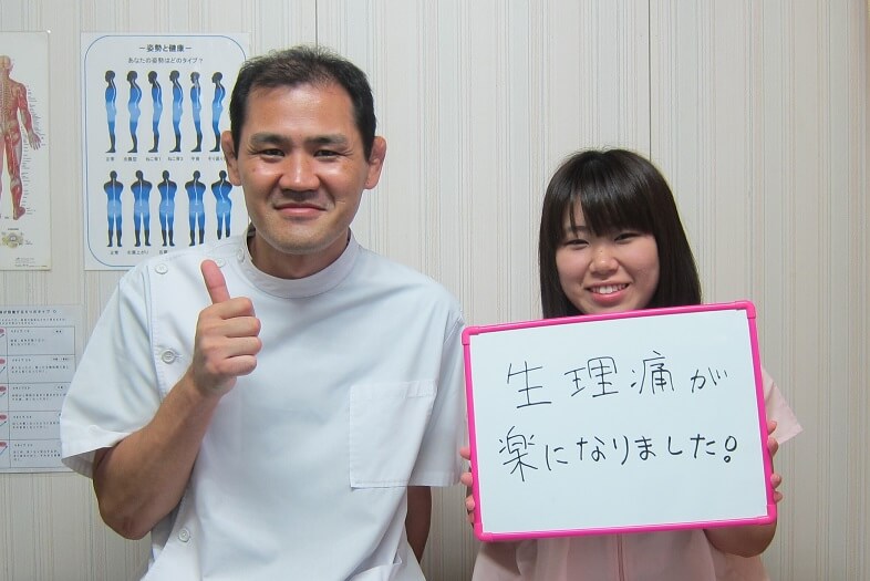 画像をアップロード